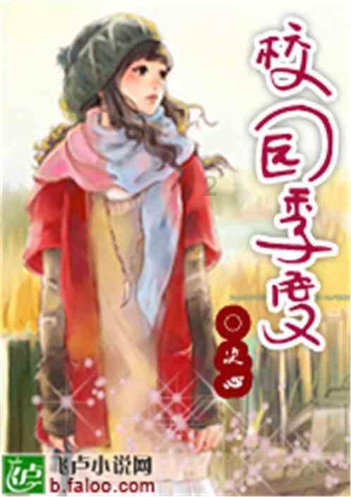 国家卫生计划中心怎么开具良好行医证明游戏画面