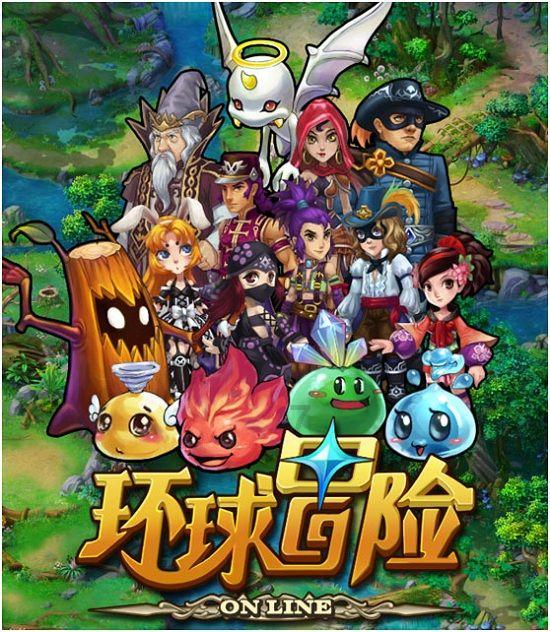 以撒的结合：胎衣