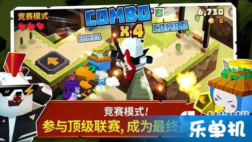 奢华豪宅找不同