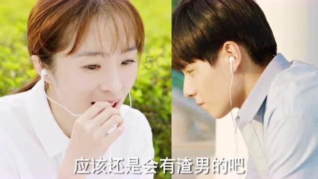 全民剧本大师内置菜单