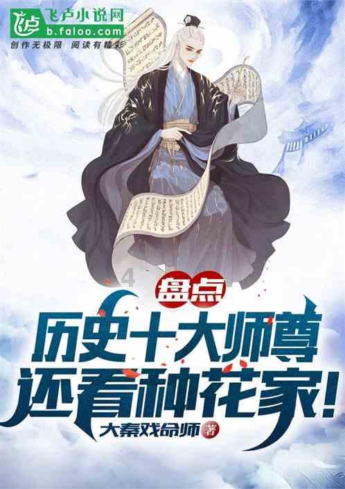 豪爵hj125t-27油箱多大？游戏画面
