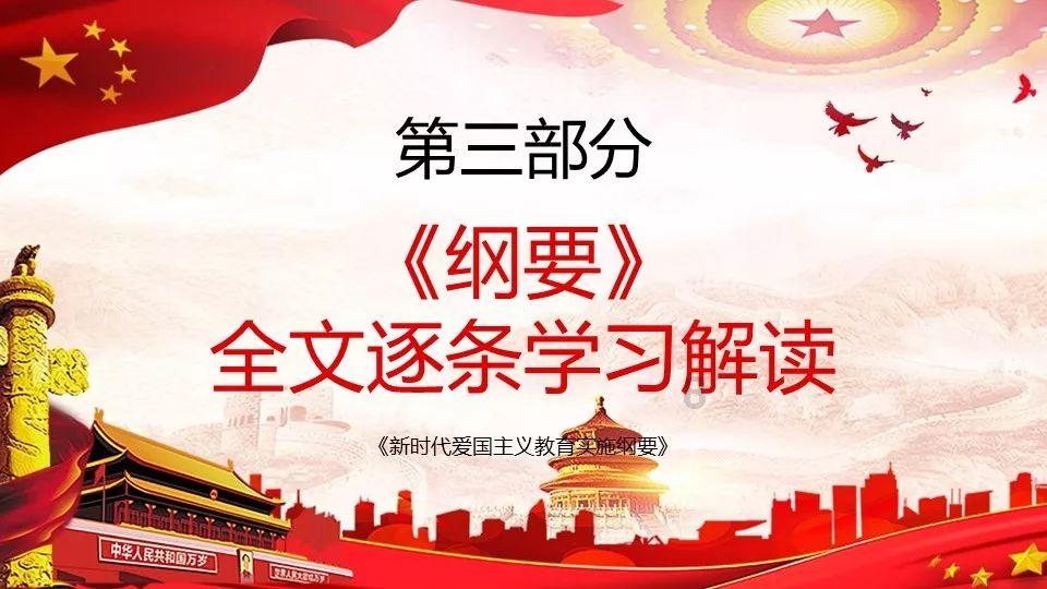 尼尔机械纪元