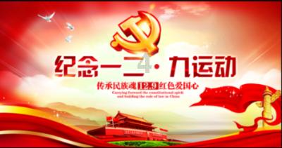 坦克出行