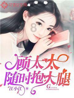 迷你高尔夫大挑战选关版