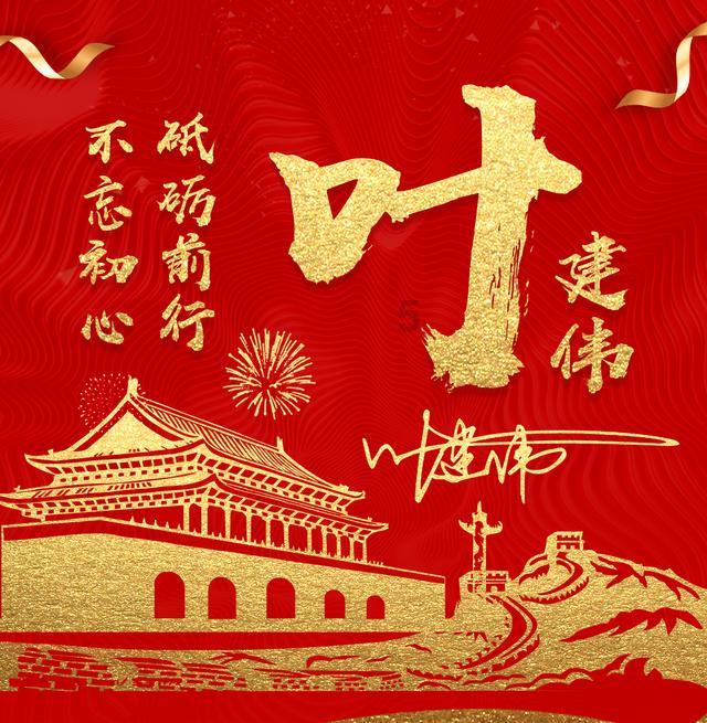 枪火游侠
