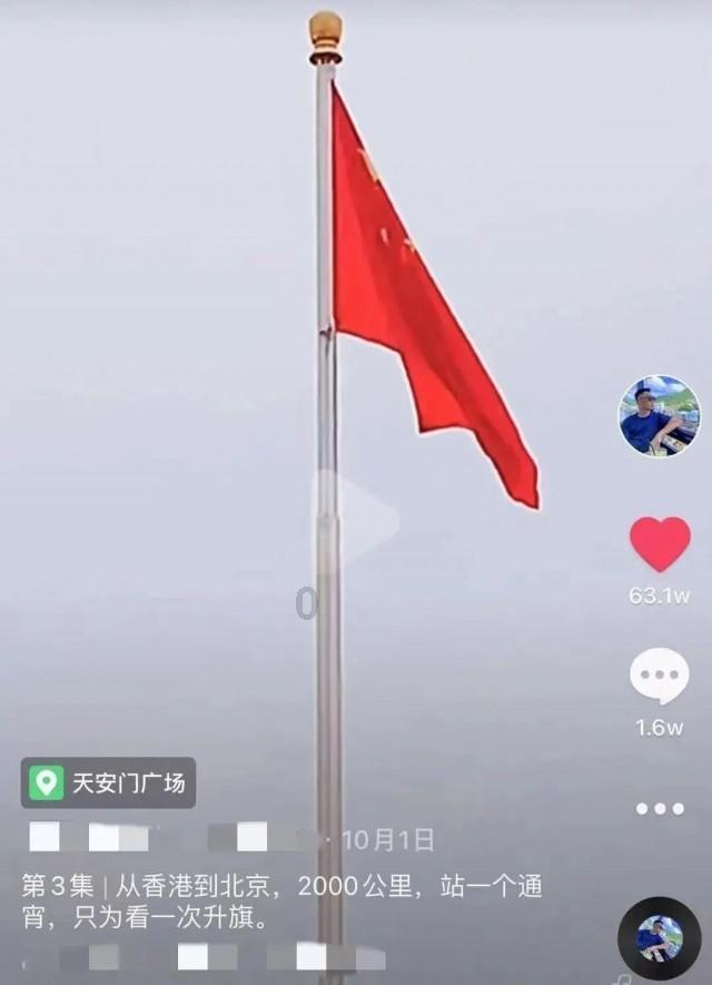 一个人的周末可以去哪里玩?知识星球