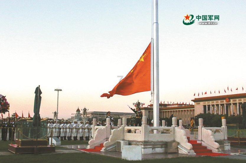寻找神秘黄金