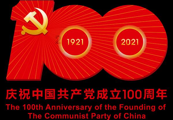 寒假期间长沙252所公办学校体育场地设施免费开放