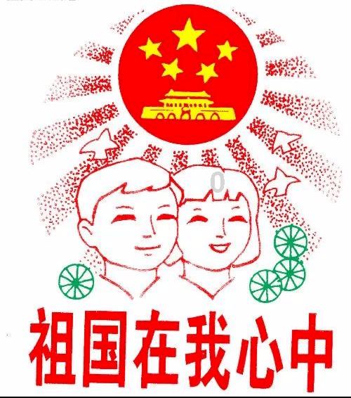 425-97+44-103简便运算？游戏画面