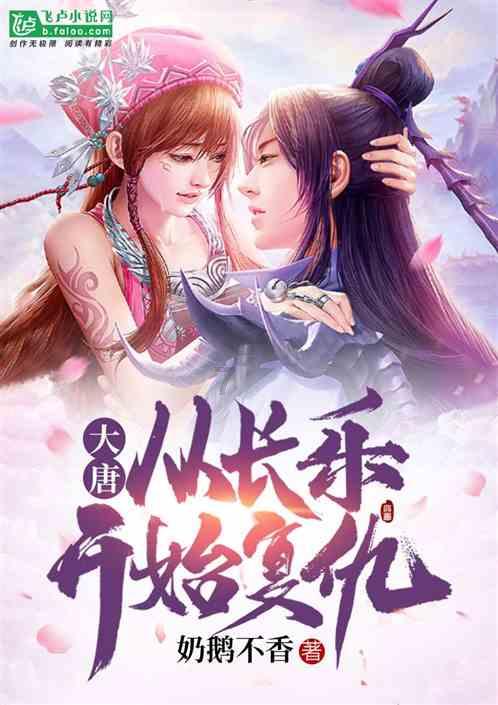 救援可爱的狮子