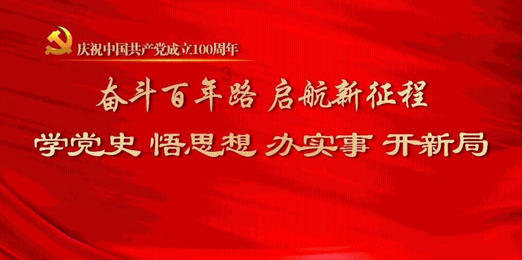 飞跃沙丘的小球