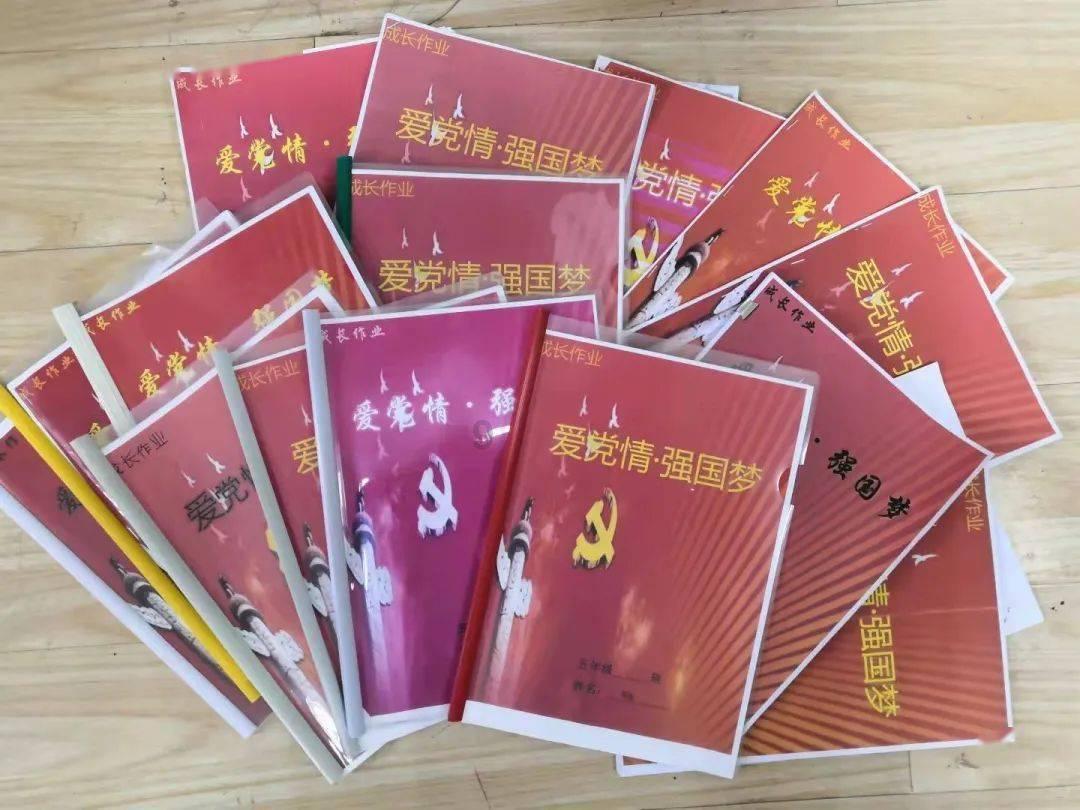 赛晶科技(00580.HK)获主席项颉增持21万股