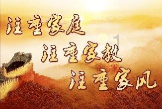 夏日时尚的爱丽