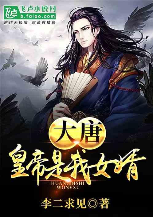 朔州：某村废弃厂房！9名男女被抓