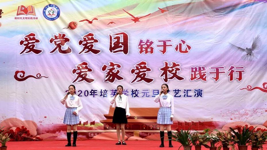 幻想三国4