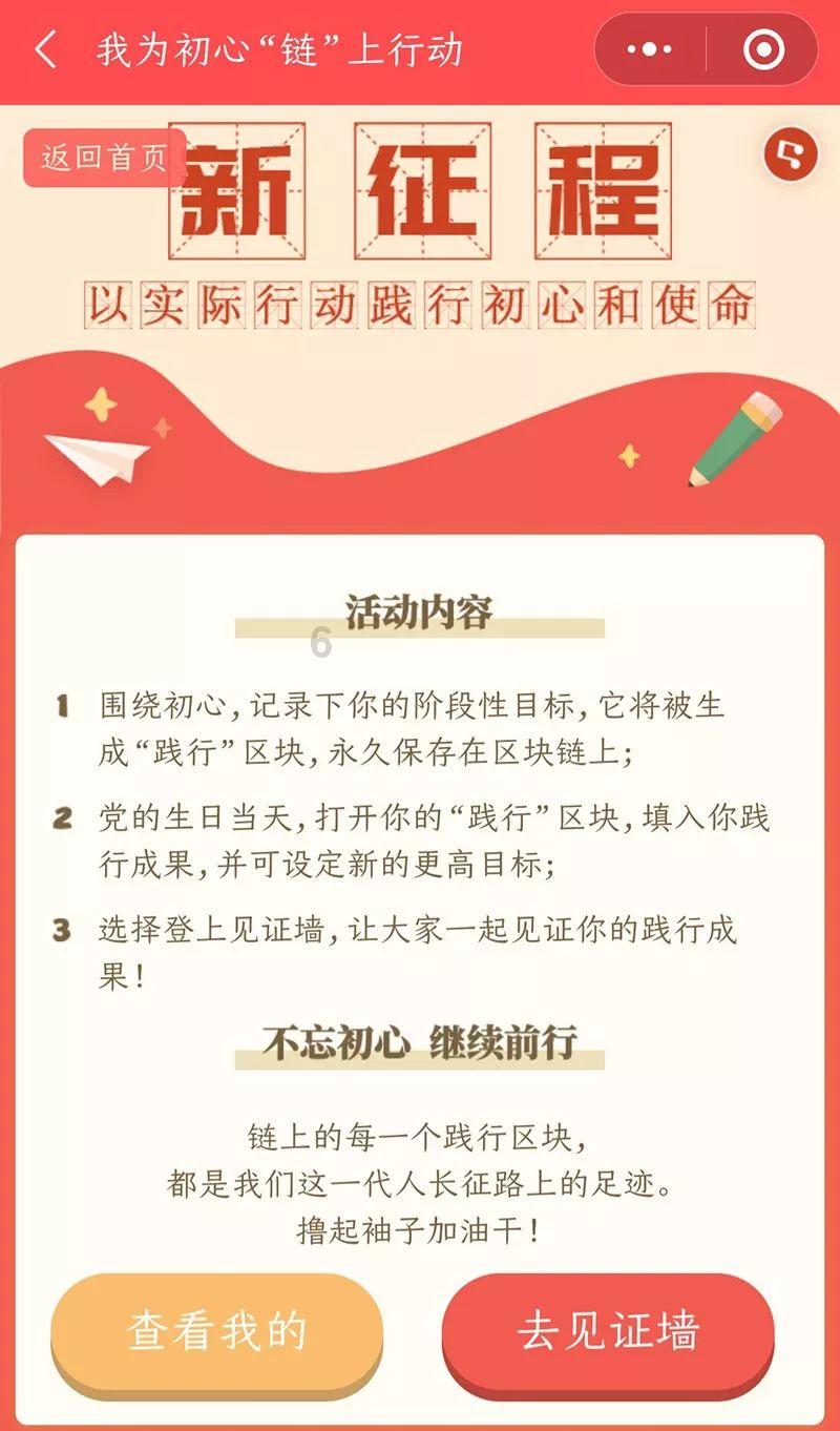 贵州兴仁:深夜惊醒帮救火,没想到是自己家着火了!