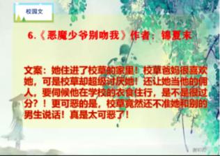 大学生如何进一步提升和完善自己的专业技能？游戏画面